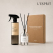 레스쁘리 고급 우유병 디퓨저세트 AA (디퓨저 BASIC 150ml+포레스트 스프레이 500ml)