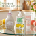 프리미엄 아이깨끗해 핸드워시 비건 450ml + 과일나라 핑크피치 핸드크림 + 슈가버블 주방세제 470ml