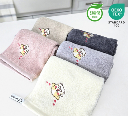 핸디 타올 수건 주문제작 자수/나염인쇄 답례품 기업홍보 개업 기념 답례품 해피 코마20수 55g #4