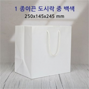 아베오 종이쇼핑백 크라프트 도시락 중 화이트