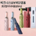 UV차단 3단 접이식 자동 양우산