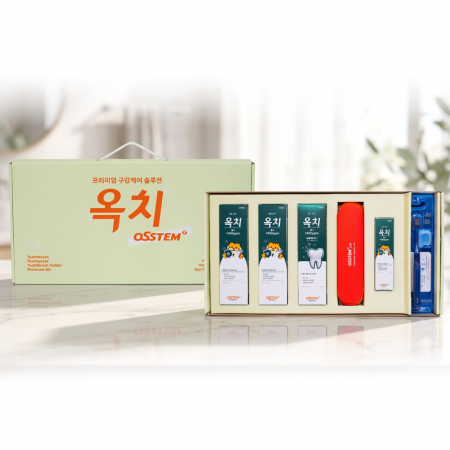 오스템 옥치 치약 칫솔 여행용 칫솔치약 7종 선물세트 #3