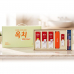 작은이미지: 오스템 옥치 치약 칫솔 여행용 칫솔치약 7종 선물세트 #2