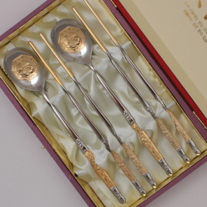 황금 십장생 대장금 수저세트 S-3