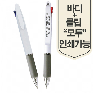 투칼라 볼펜 1.0mm // 2색불투, 틴2색, 불투