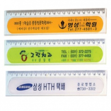 20CM 투명 사출자 (홈)