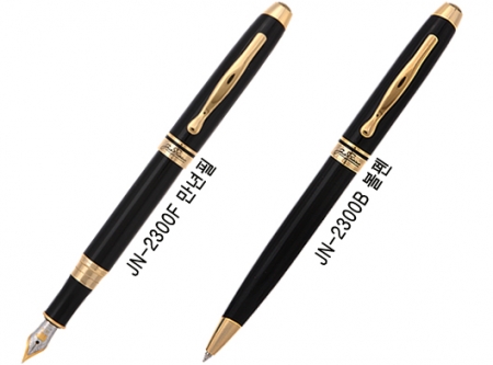 신상품/잭니클라우스펜/포세이돈JN-2300B #3