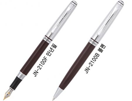 신상품/잭니클라우스펜/데메테르JN-2100B #3