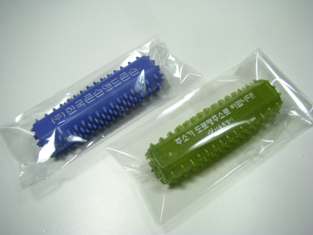 WB- 337 웰빙 지압기 #3