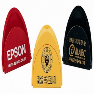 아폴로 페이퍼 홀더