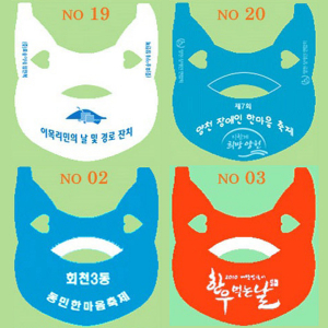 종이 모자 - 1도인쇄