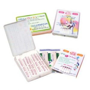 미니 위생함 전도용 4종