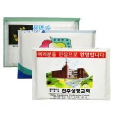 티슈 (독판칼라) 小 135*85 14조 28매 맞춤제작