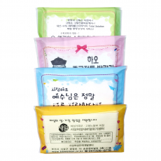 4색 홍보용 지갑 티슈