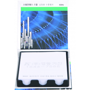 양장 점착 메모함 (H- 01) - 소