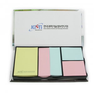 양면 점탁 메모함 (H- 07) (대)