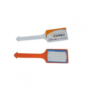 고주파 칼라 네임텍 (자체 고리형)