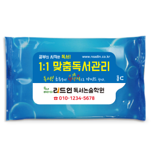 버블 블루 물티슈 10매