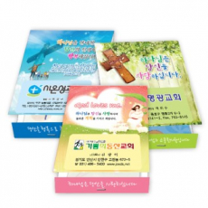 판촉 포켓형 맥가이버 기성 B세트