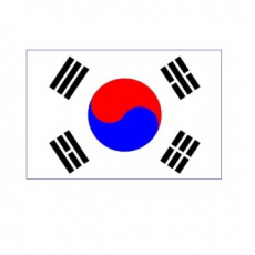 태극기 / 국기