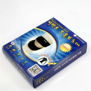 퍼펙트 무릎 보호대, 무릎 보호대