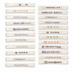 나무 요지,  전분 요지 [종이 케이스 1도 인쇄 포함]