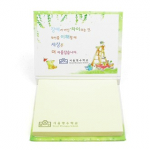 양장 커버형 (Y- 07) - 점착메모지 중