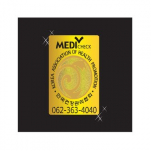 전자파 차단 스티커 17mm (내지 4면)