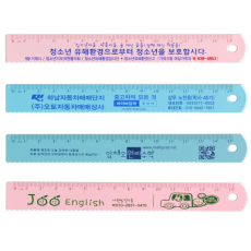 15 스틸자