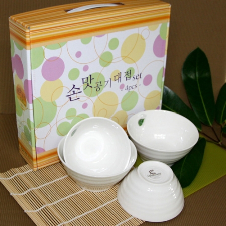 나뭇잎 공기대접(그릇세트) #3