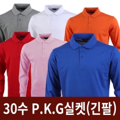 30수 P. K. G 실켓티 긴팔