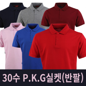 30수 P. K. G 실켓티 반팔