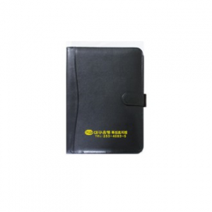 단추 다이어리 25절