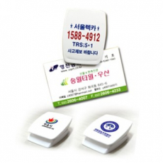 접착식 메모 집게 YJ 1008