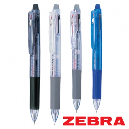 제브라 사라사 2+S 볼펜 #2