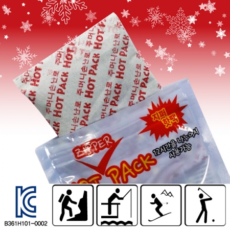 흔들이 손난로- 핫팩 / 재사용 가능 - 국산 #3