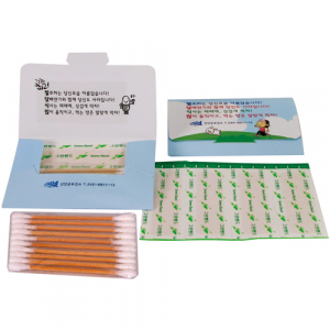 홍보 밴드 세트 11호 (5p)