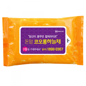 (JC) 녹색 나라 물방울 주황 물티슈 (20매)