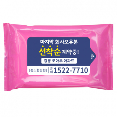 (JC) 녹색 나라 진달래 물티슈 (10매) #3