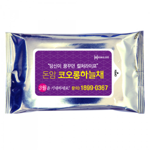 (JC) 녹색 나라 메탈 실버 물티슈 (20매)