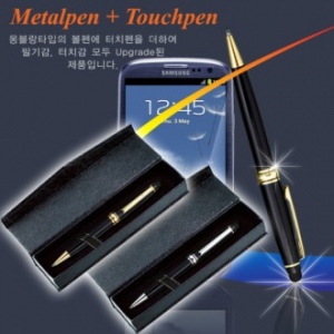 블랑스 터치펜 (자석 케이스 포함)