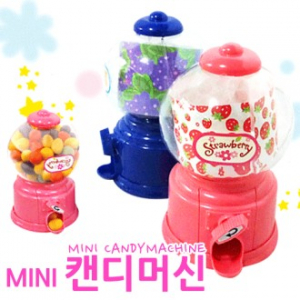 캔디 머신 저금통