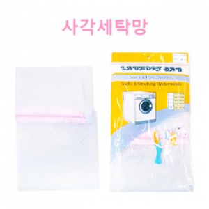 사각 세탁망 30 *40