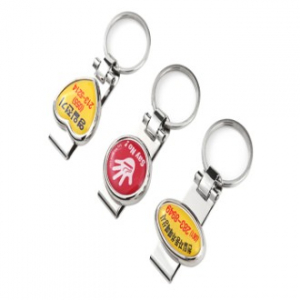 메탈 벨트 열쇠고리 MS1078