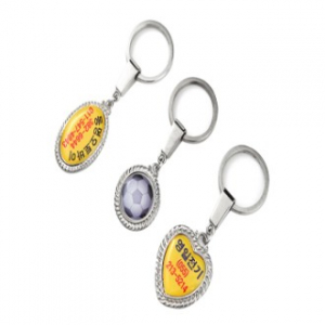 엠보 열쇠고리 MS1058