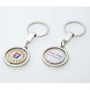 원 회전 니켈 열쇠고리 MS1049