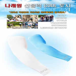 나래 윙 선블록 쿨토시