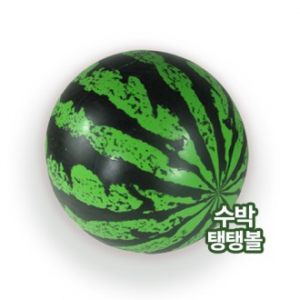 수박 탱탱볼