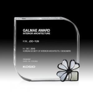 HB- 7007 크리스탈 상패