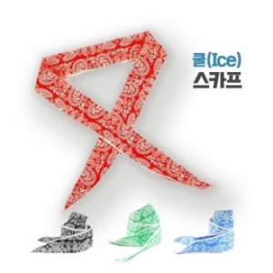 쿨 아이스 스카프